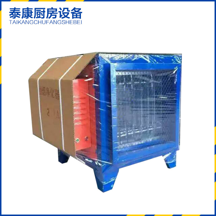 品質(zhì)保障 靜電油煙凈化器 廠家直銷 油煙凈化器 品質(zhì)保障歡迎選購(gòu)