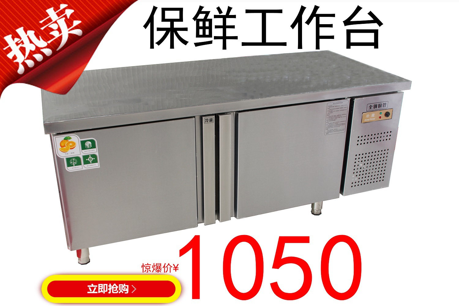 恒美 批發(fā) 廠家直銷 一件代發(fā) 油煙分離器 油煙凈化器 油煙凈化機
