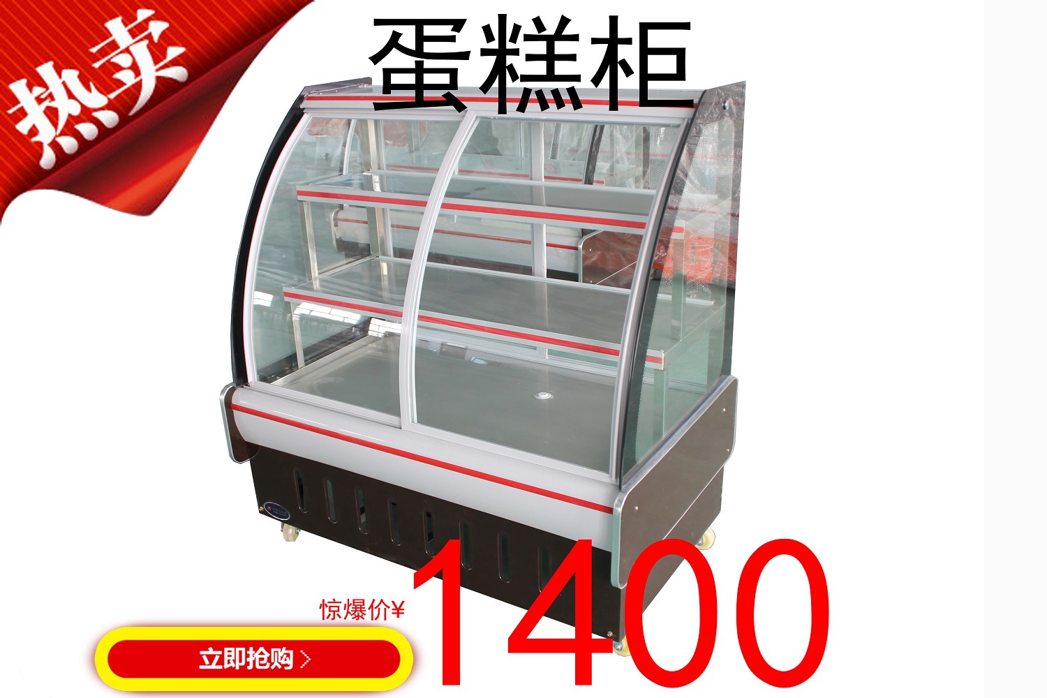 恒美 批發(fā) 廠家直銷 一件代發(fā) 油煙分離器 油煙凈化器 油煙凈化機