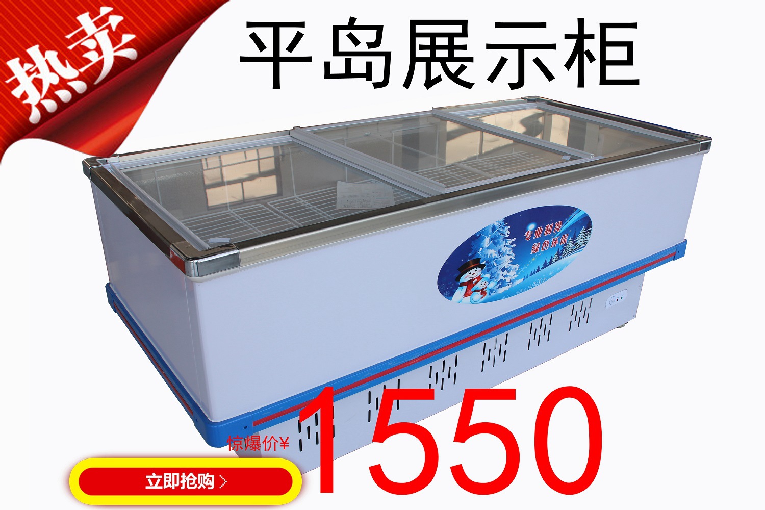 恒美 批發(fā) 廠家直銷 一件代發(fā) 油煙分離器 油煙凈化器 油煙凈化機