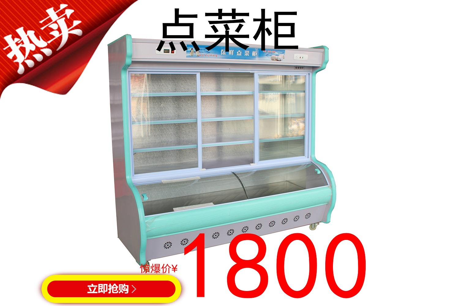 恒美 批發(fā) 廠家直銷 一件代發(fā) 油煙分離器 油煙凈化器 油煙凈化機