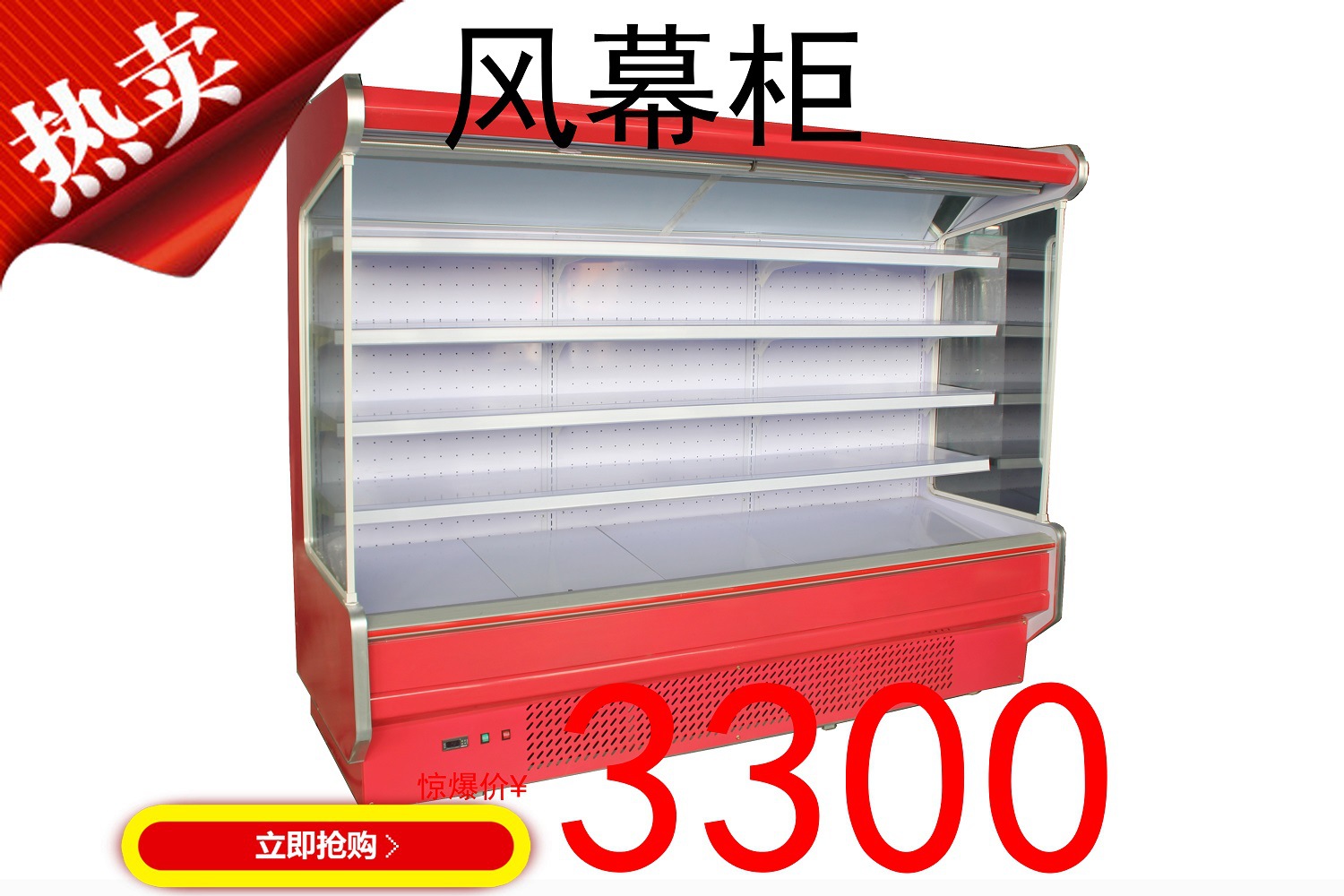 恒美 批發(fā) 廠家直銷 一件代發(fā) 油煙分離器 油煙凈化器 油煙凈化機