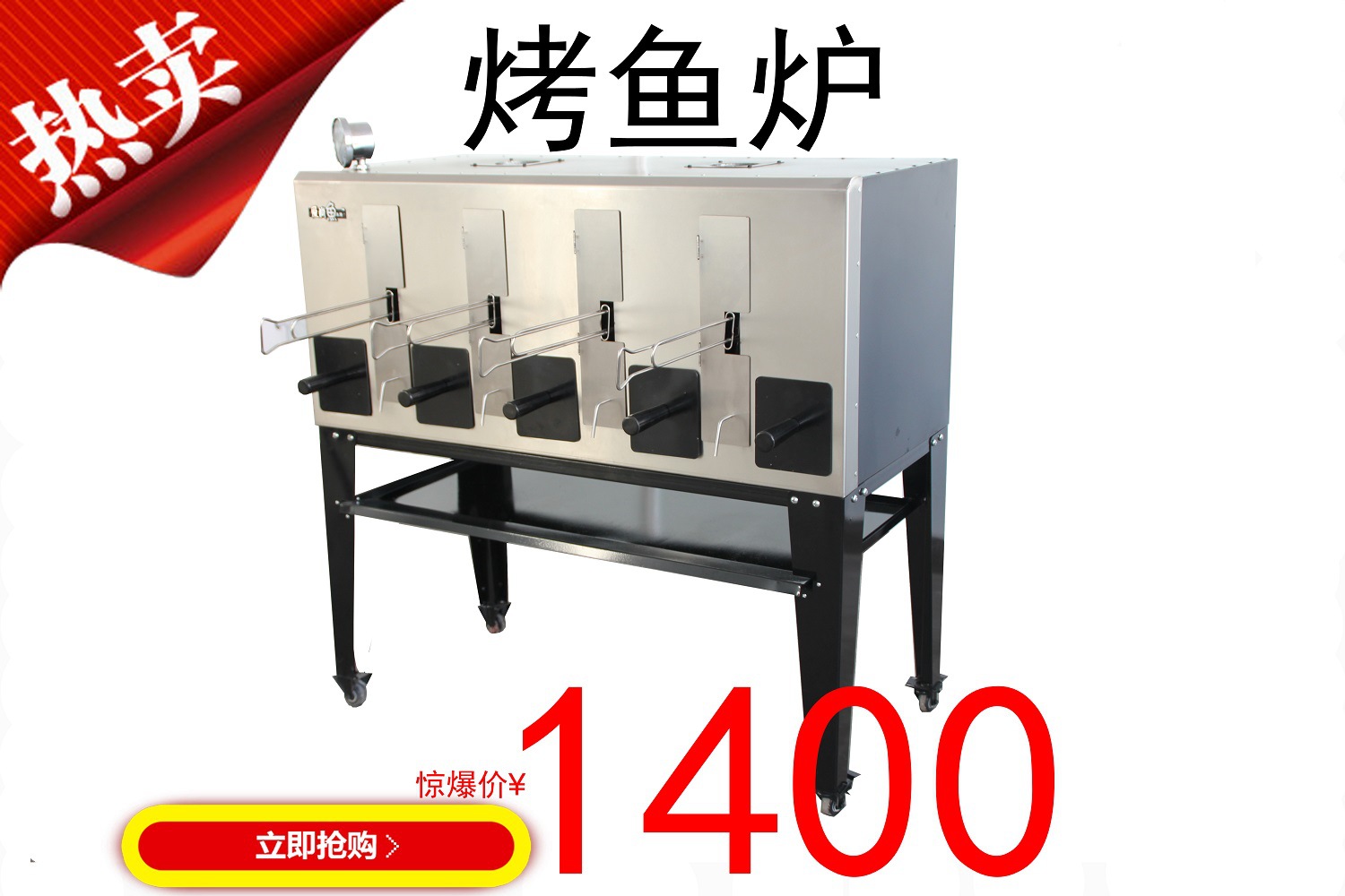 恒美 批發(fā) 廠家直銷 一件代發(fā) 油煙分離器 油煙凈化器 油煙凈化機