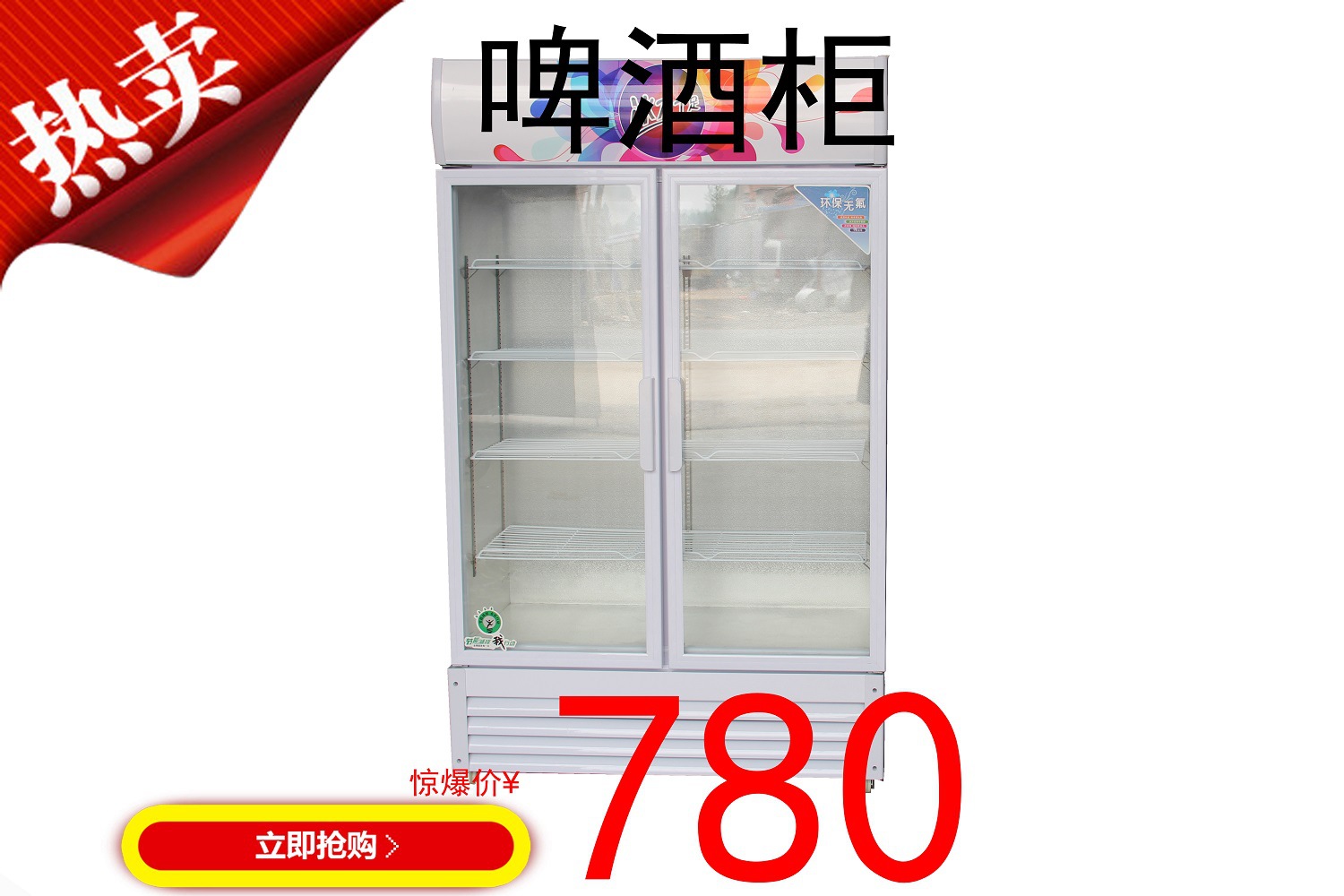 恒美 批發(fā) 廠家直銷 一件代發(fā) 油煙分離器 油煙凈化器 油煙凈化機