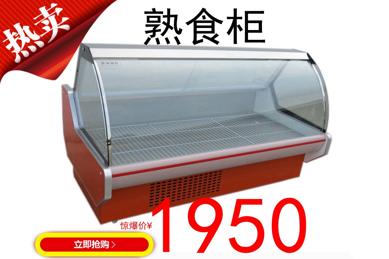 恒美 批發(fā) 廠家直銷 一件代發(fā) 油煙分離器 油煙凈化器 油煙凈化機