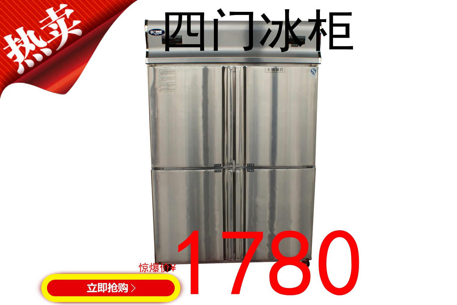 恒美 批發(fā) 廠家直銷 一件代發(fā) 油煙分離器 油煙凈化器 油煙凈化機