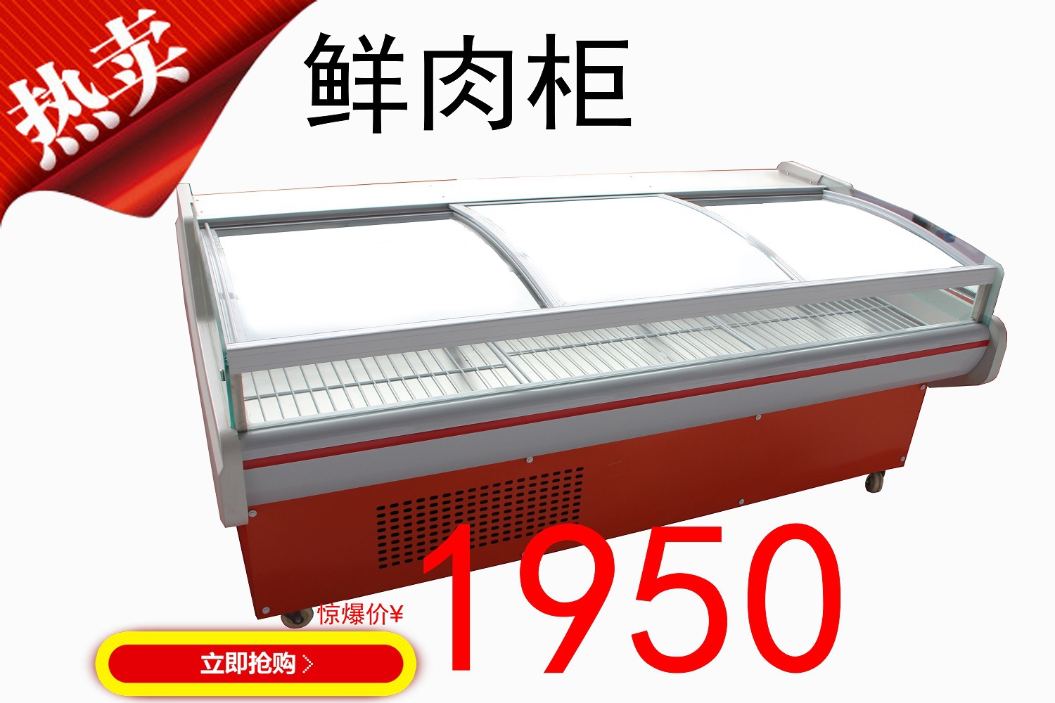 恒美 批發(fā) 廠家直銷 一件代發(fā) 油煙分離器 油煙凈化器 油煙凈化機