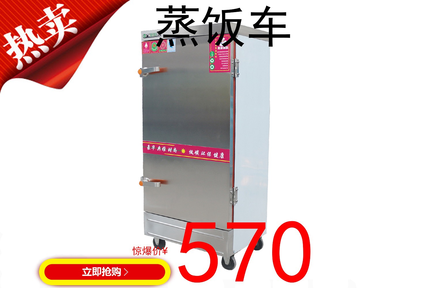 恒美 批發(fā) 廠家直銷 一件代發(fā) 油煙分離器 油煙凈化器 油煙凈化機