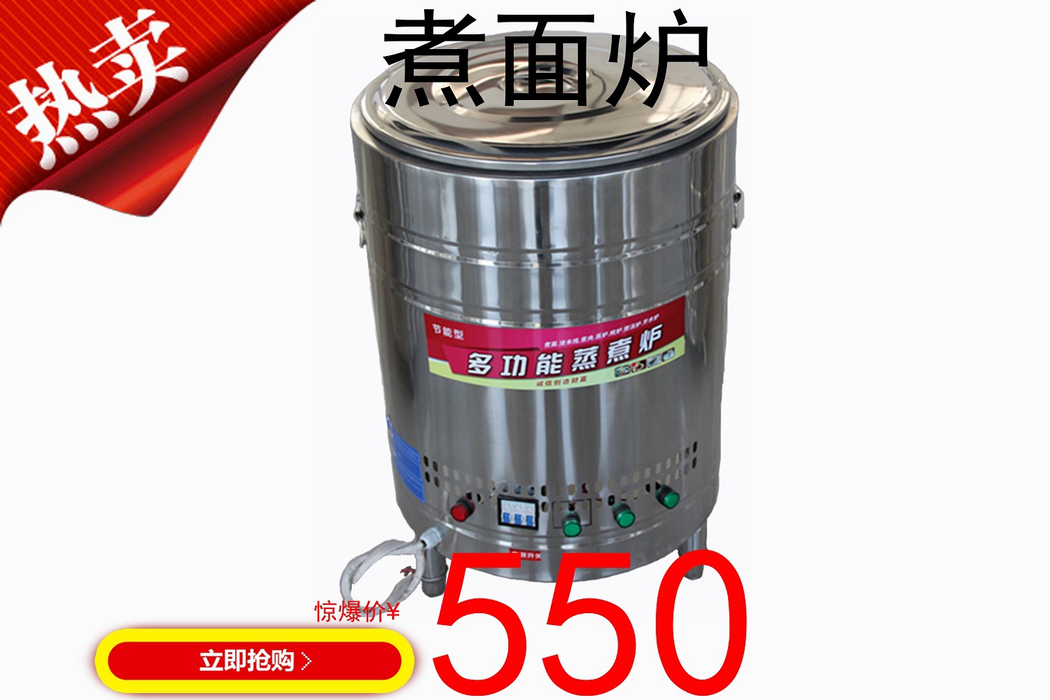 恒美 批發(fā) 廠家直銷 一件代發(fā) 油煙分離器 油煙凈化器 油煙凈化機
