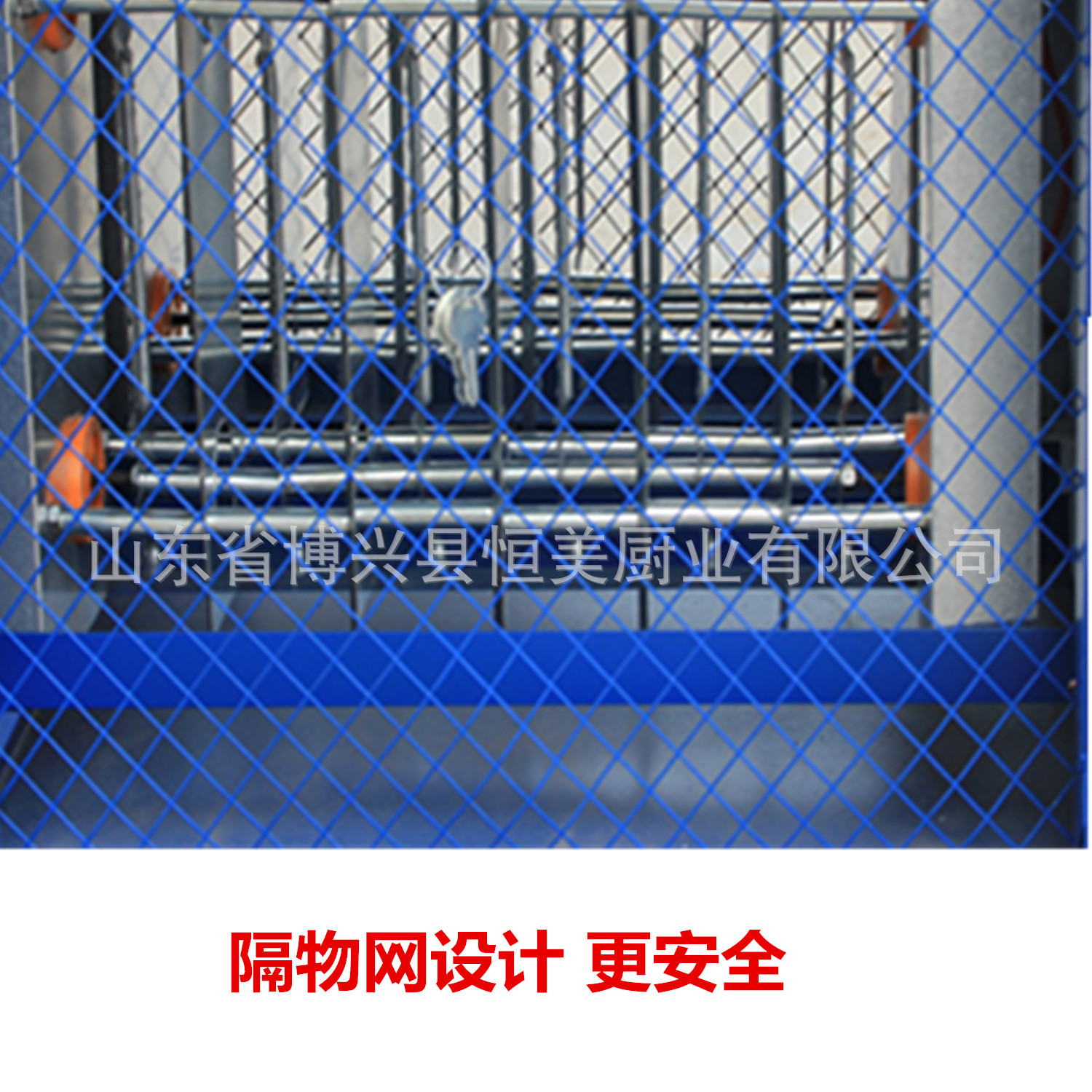 恒美 批發(fā) 廠家直銷 一件代發(fā) 油煙分離器 油煙凈化器 油煙凈化機