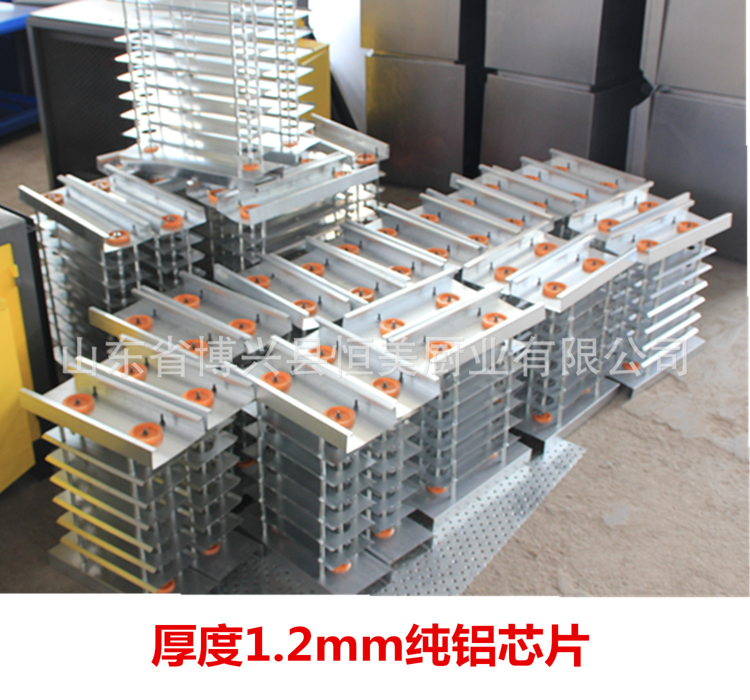 恒美 批發(fā) 廠家直銷 一件代發(fā) 油煙分離器 油煙凈化器 油煙凈化機