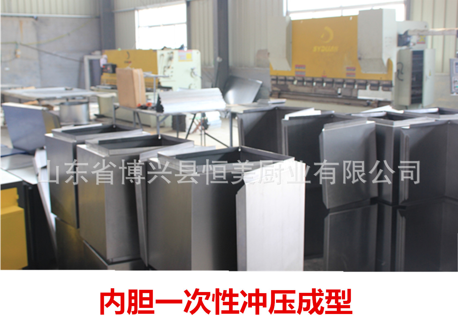 恒美 批發(fā) 廠家直銷 一件代發(fā) 油煙分離器 油煙凈化器 油煙凈化機
