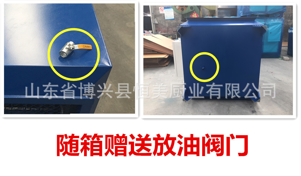 恒美 批發(fā) 廠家直銷 一件代發(fā) 油煙分離器 油煙凈化器 油煙凈化機