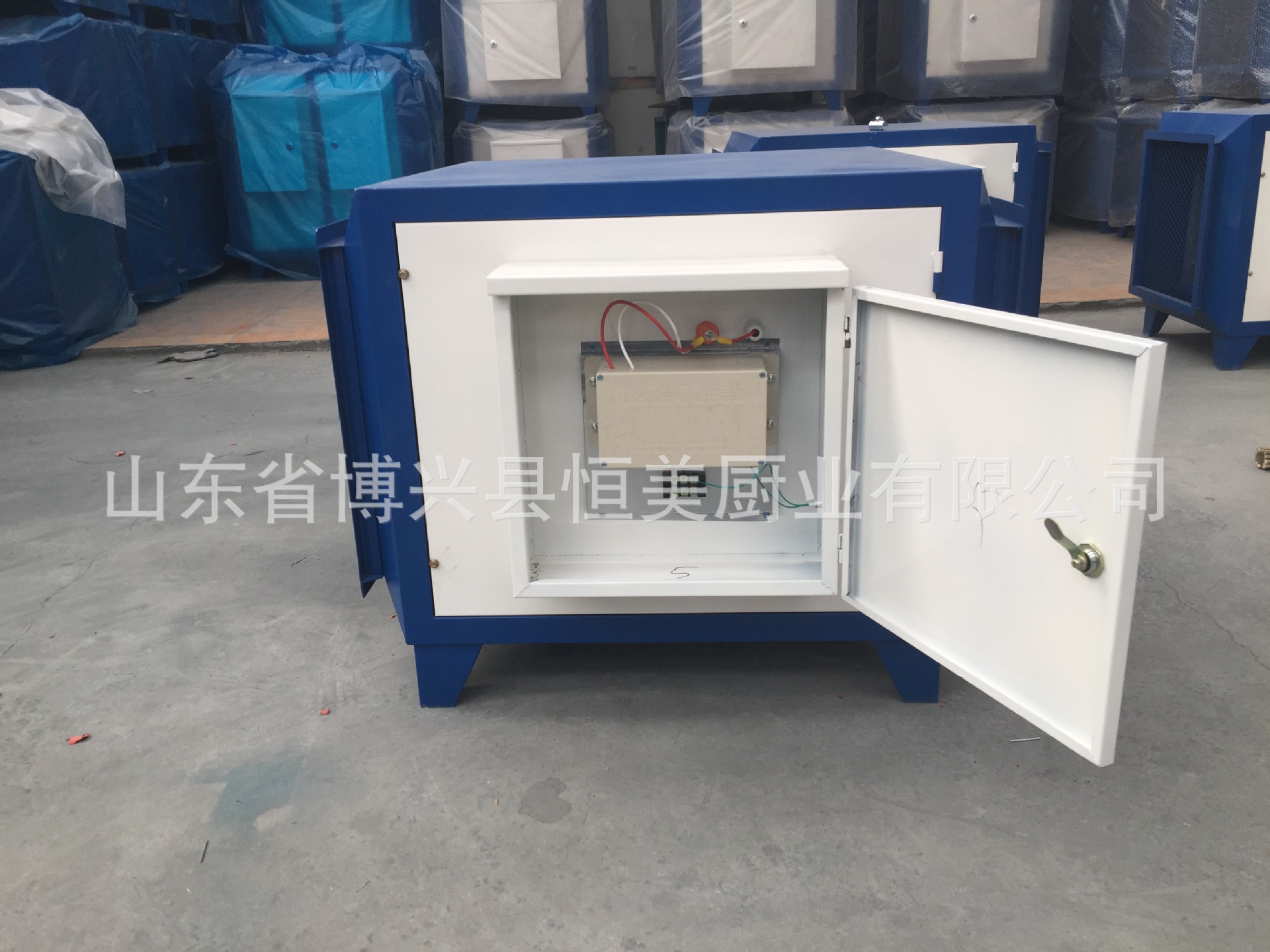 恒美 批發(fā) 廠家直銷 一件代發(fā) 油煙分離器 油煙凈化器 油煙凈化機