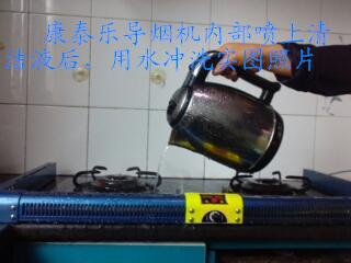 廠(chǎng)家直銷(xiāo)：奇特廚房電器 燃?xì)庠钤餆嵊蜔熚廴緝艋?康泰樂(lè)導(dǎo)煙機(jī)