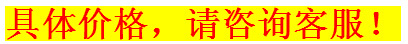 專業(yè)銷售 凈化器電場(chǎng) 等離子蜂窩式電場(chǎng) 油煙凈化器電場(chǎng)
