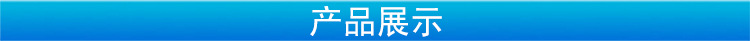 專業(yè)銷售 凈化器電場(chǎng) 等離子蜂窩式電場(chǎng) 油煙凈化器電場(chǎng)