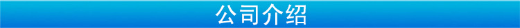 專業(yè)銷售 凈化器電場(chǎng) 等離子蜂窩式電場(chǎng) 油煙凈化器電場(chǎng)