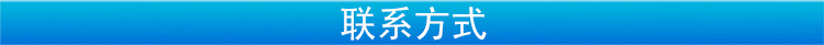 專業(yè)銷售 凈化器電場(chǎng) 等離子蜂窩式電場(chǎng) 油煙凈化器電場(chǎng)