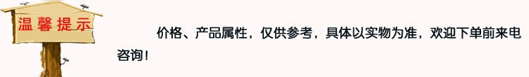 專業(yè)銷售 凈化器電場(chǎng) 等離子蜂窩式電場(chǎng) 油煙凈化器電場(chǎng)