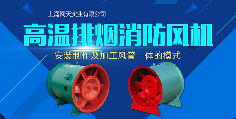 飯店餐飲油煙凈化器 靜電式油煙凈化器 廚房靜電過(guò)濾器 4000風(fēng)量