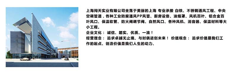 飯店餐飲油煙凈化器 靜電式油煙凈化器 廚房靜電過(guò)濾器 4000風(fēng)量