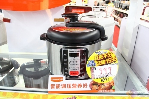 國慶特價(jià) 九陽電壓力煲50YS7僅售599元
