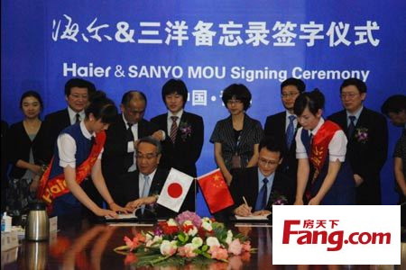 海爾簽署備忘錄 收購(gòu)三洋電機(jī)冰洗等家用電器業(yè)務(wù)