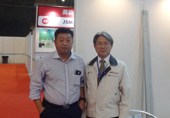 四川廚房用具協(xié)會(huì)會(huì)長(zhǎng)鄭保華先生受邀出席2014成都韓國(guó)優(yōu)秀商品展會(huì)活動(dòng)