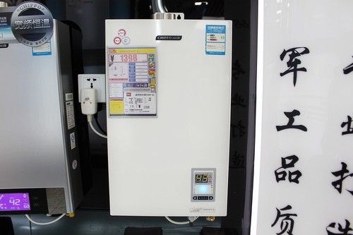 只買對不買貴 經(jīng)濟型燃氣熱水器特價