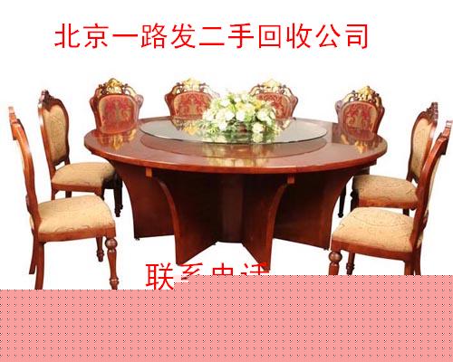 北京廚房設備回收 北京二手酒店家具回收13439933586