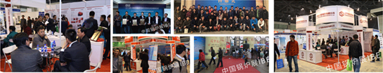 2016第六屆中國(guó)國(guó)際環(huán)保鍋爐及配套設(shè)備展覽會(huì) 4月北京國(guó)家會(huì)議中心召開(kāi)