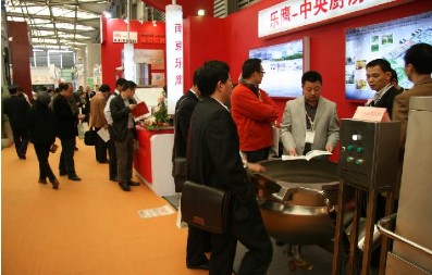 上海國(guó)際酒店用品展