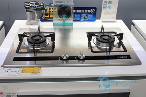 經(jīng)久耐用方太燃氣灶HL10G報價3558元
