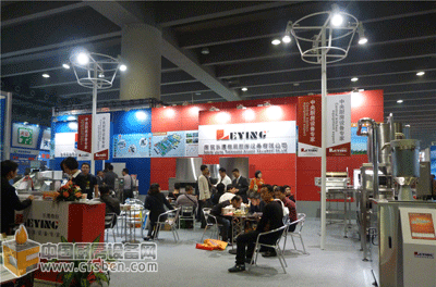 南京樂(lè)鷹商用廚房設(shè)備有限公司參展第十九廣州國(guó)際酒店用品展