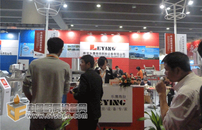南京樂(lè)鷹商用廚房設(shè)備有限公司參展第十九廣州國(guó)際酒店用品展