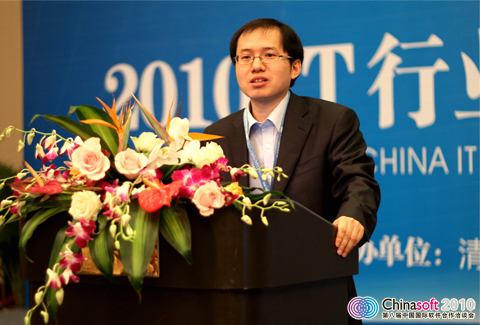 清科集團創(chuàng)始人、CEO兼總裁 倪正東