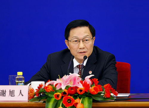中國財(cái)政部長謝旭人
