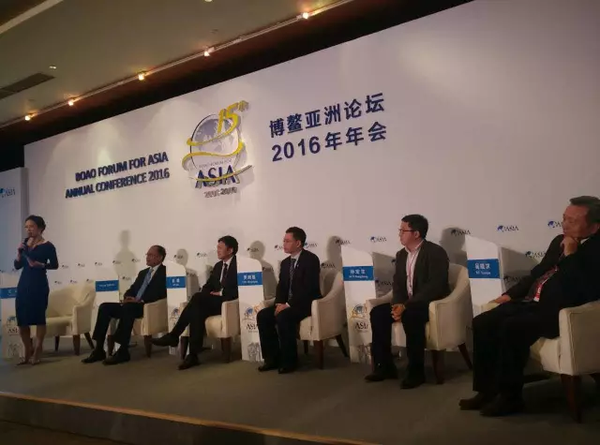 2016博鰲亞洲論壇：博鰲嘉賓對話互聯(lián)網(wǎng)金融眾籌經(jīng)濟(jì)