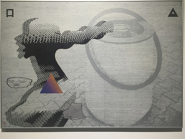 紙上繽紛：神秘藝術(shù)作品盡現(xiàn)眼前