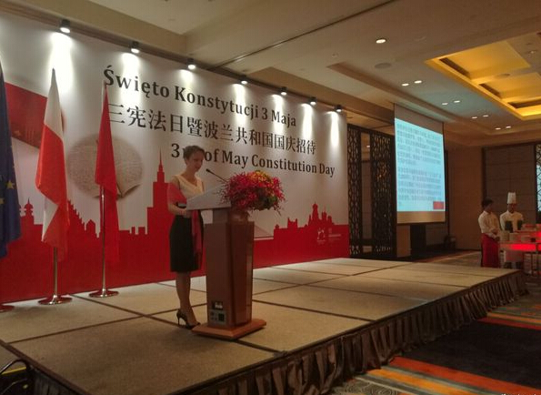 2016中國成都 波蘭文化節(jié)啟幕 珠寶音樂來到你家門口
