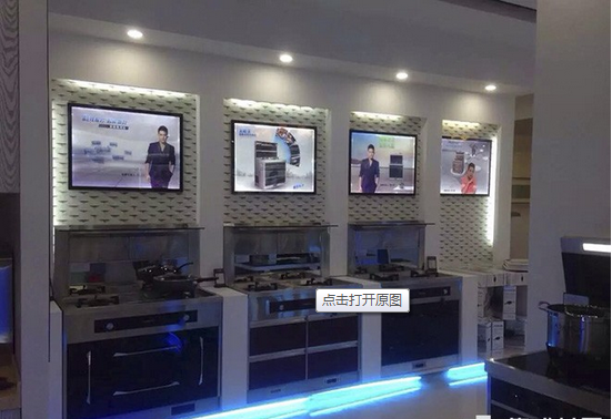 普森集成灶強(qiáng)勢(shì)入駐福建福州紅星美凱龍