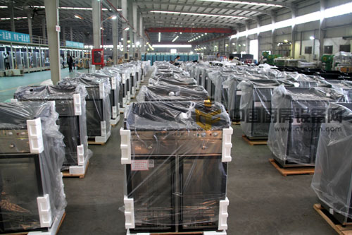 2013Canbo康寶電器商用客戶研討會(huì)