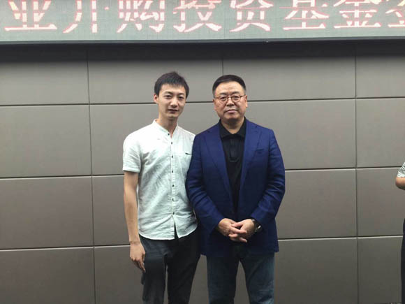 新常態(tài)下的投資策略及企業(yè)資產(chǎn)“配置”專題講座