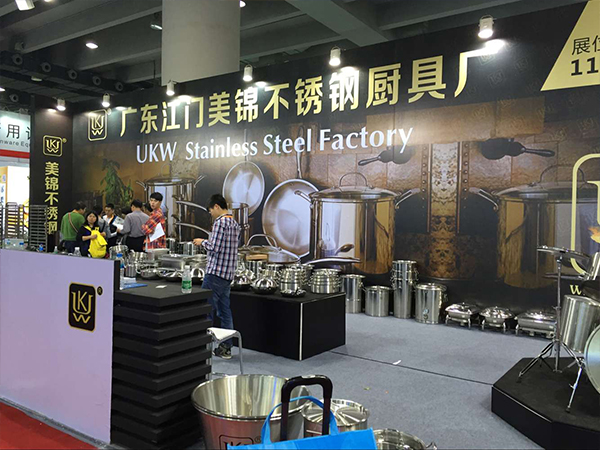 第二十二屆酒店用品展會特設廚房餐飲設備用品展區 促進酒店廚房用品、餐飲設備行業發展