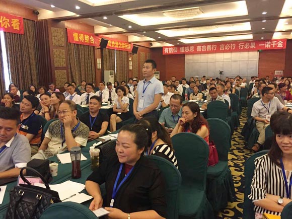 廚聯(lián)資本召開第二期代理商招募暨業(yè)務(wù)技能培訓(xùn)會