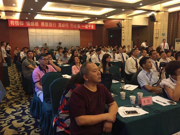 廚聯(lián)資本召開第二期代理商招募暨業(yè)務(wù)技能培訓(xùn)會
