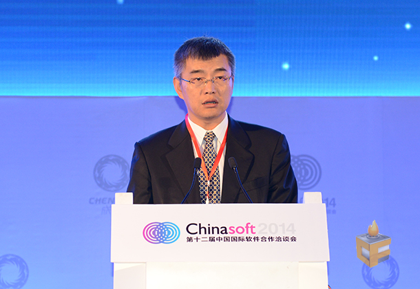 中國電子企業(yè)協(xié)會常務副會長秘書長羅濤