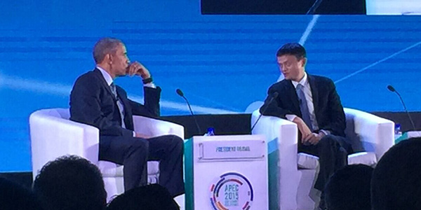 親歷2015APEC“二馬會(huì)”老鄭有感