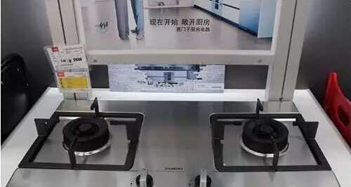 西門子ER74253MP燃氣灶 高效商用優(yōu)質(zhì)燃氣灶 廚房設備
